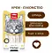 Wanpy Cat Лакомство для кошек «нежное пюре» из курицы #5