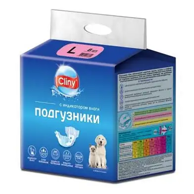 Cliny подгузники для кошек и собак 8-16 кг размер L