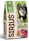 Sirius сухой корм для взрослых собак малых пород говядина и рис