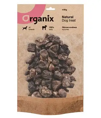 Organix премиум лакомство для собак Легкое ягненка