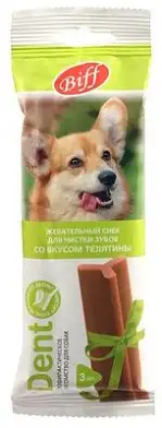 TiTBiT лакомство для собак средних пород жевательный снек со вкусом телятины 