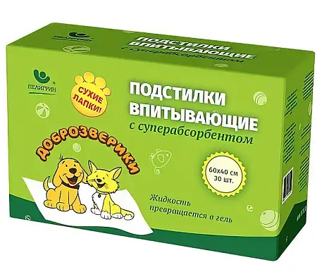 Купить Доброзверики подстилки впитывающие для животных с суперабсорбентом "Сухие лапки" 