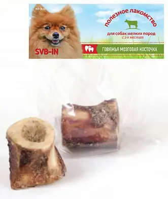 SVB-IN лакомство для взрослых собак мелких пород, кость мозговая запеченная