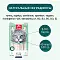 Wanpy Cat Лакомство для кошек «нежное пюре» из тунца и гребешка #4